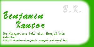 benjamin kantor business card